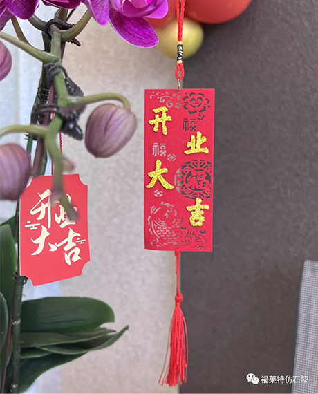 尊龙人生就是博·Z6「中国区」首页官网