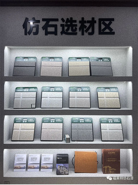 尊龙人生就是博·Z6「中国区」首页官网