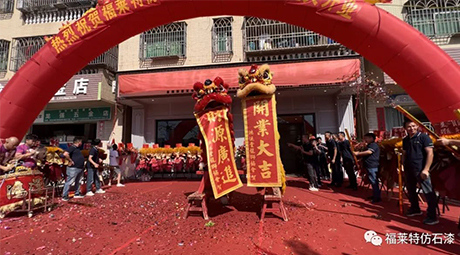 尊龙人生就是博·Z6「中国区」首页官网