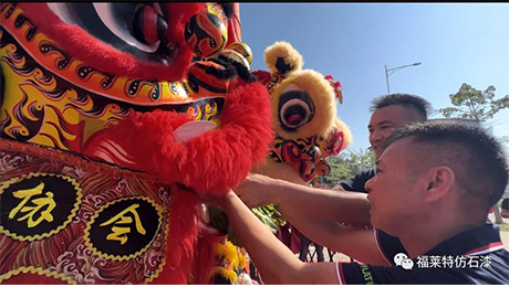 尊龙人生就是博·Z6「中国区」首页官网