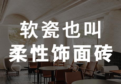 尊龙人生就是博·Z6「中国区」首页官网