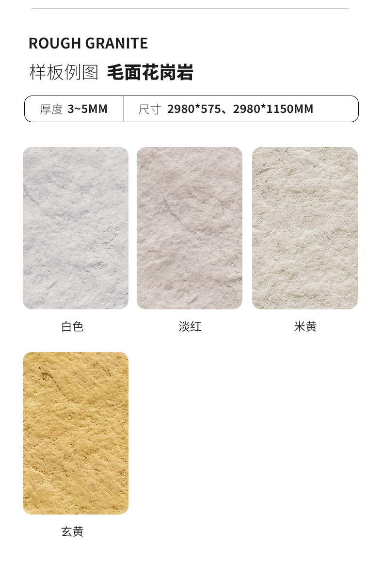 尊龙人生就是博·Z6「中国区」首页官网