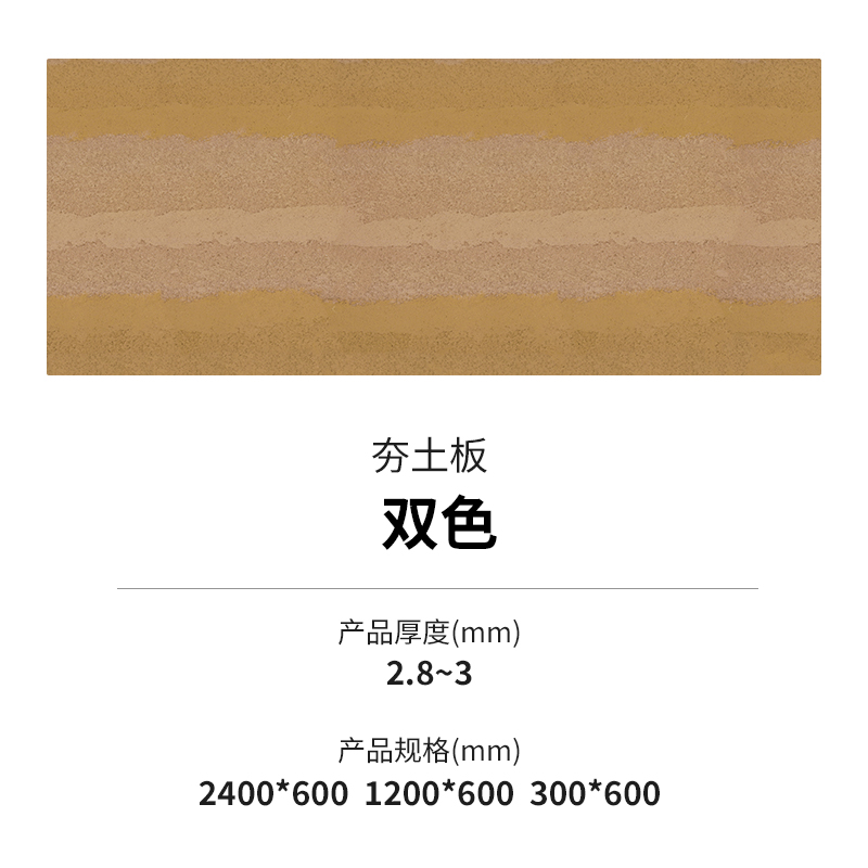 尊龙人生就是博·Z6「中国区」首页官网