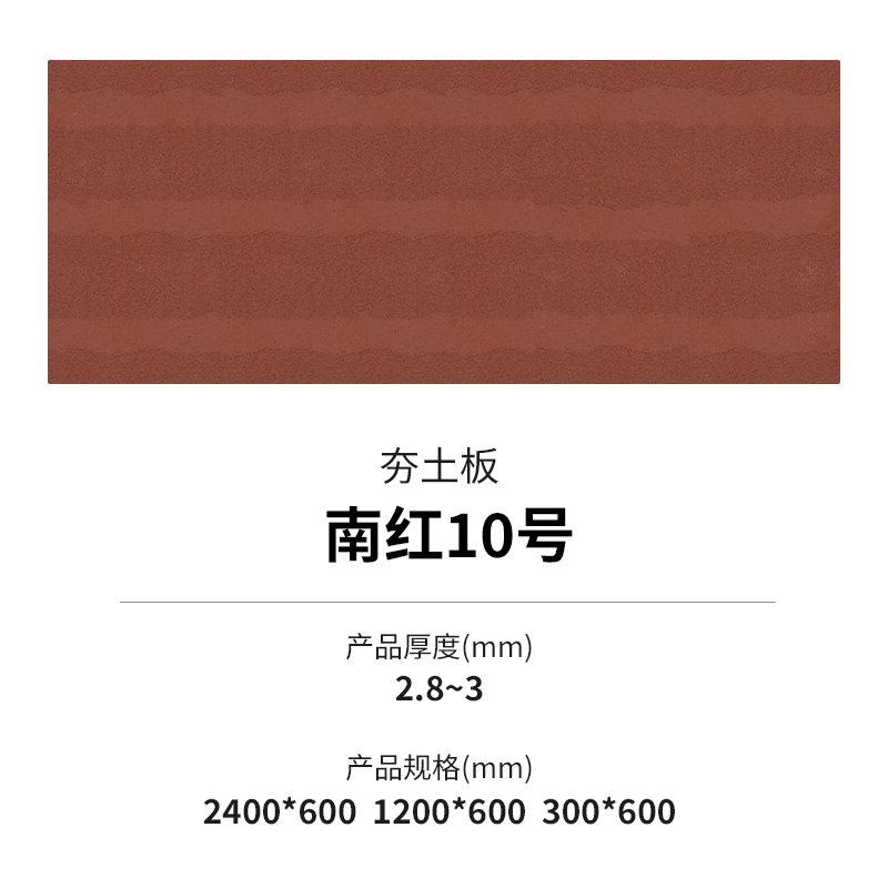 尊龙人生就是博·Z6「中国区」首页官网