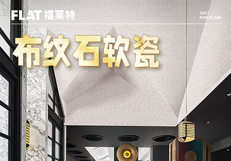 尊龙人生就是博·Z6「中国区」首页官网