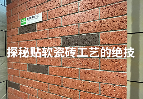 尊龙人生就是博·Z6「中国区」首页官网