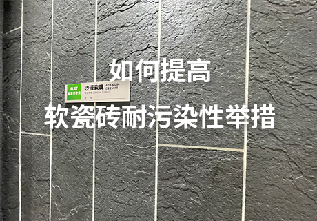 尊龙人生就是博·Z6「中国区」首页官网