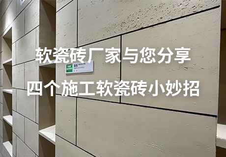 尊龙人生就是博·Z6「中国区」首页官网