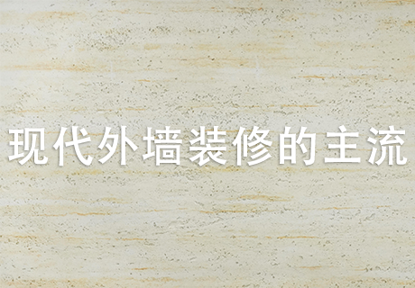 尊龙人生就是博·Z6「中国区」首页官网