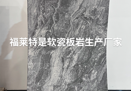 尊龙人生就是博·Z6「中国区」首页官网