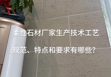 尊龙人生就是博·Z6「中国区」首页官网