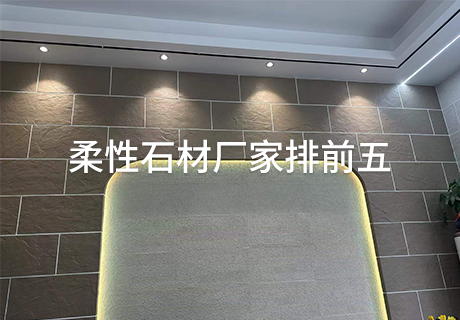 尊龙人生就是博·Z6「中国区」首页官网