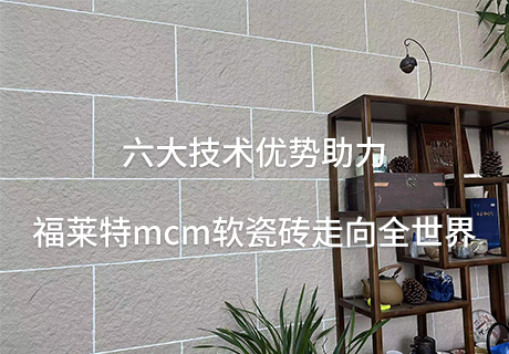 尊龙人生就是博·Z6「中国区」首页官网