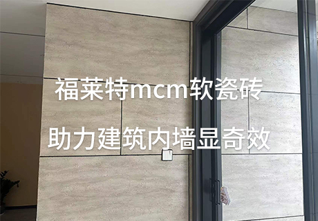 尊龙人生就是博·Z6「中国区」首页官网