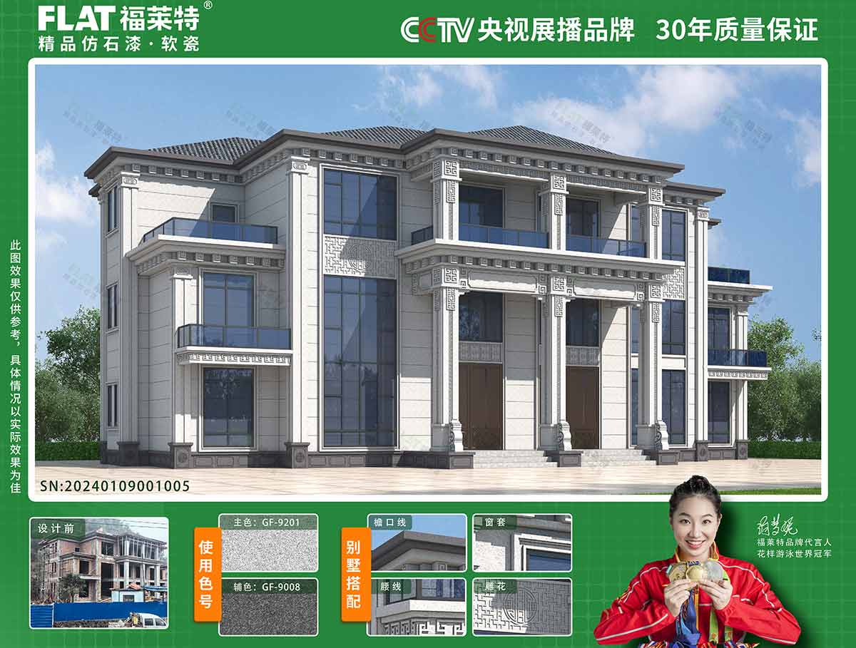 尊龙人生就是博·Z6「中国区」首页官网