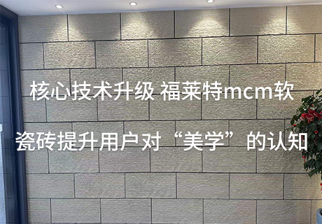 尊龙人生就是博·Z6「中国区」首页官网