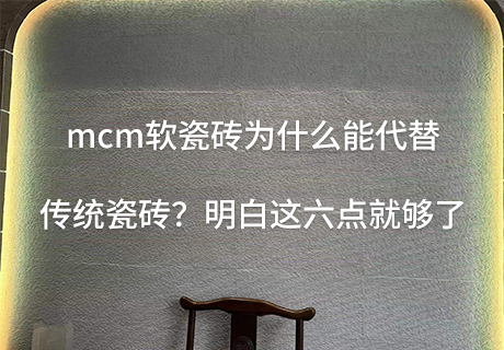 尊龙人生就是博·Z6「中国区」首页官网