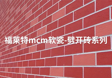 尊龙人生就是博·Z6「中国区」首页官网