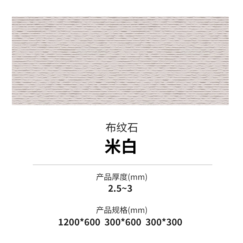 尊龙人生就是博·Z6「中国区」首页官网