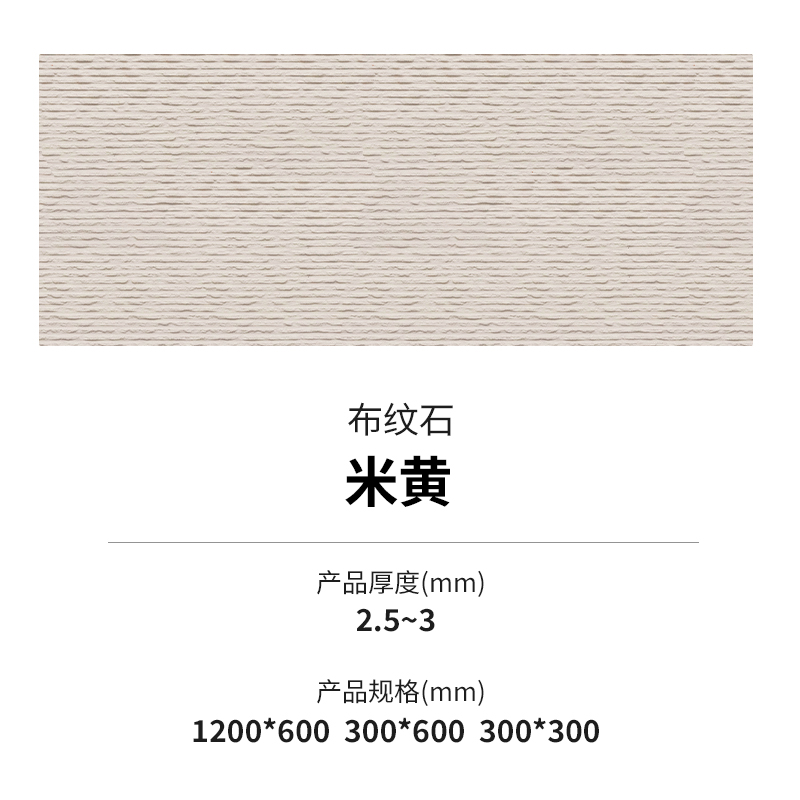 尊龙人生就是博·Z6「中国区」首页官网