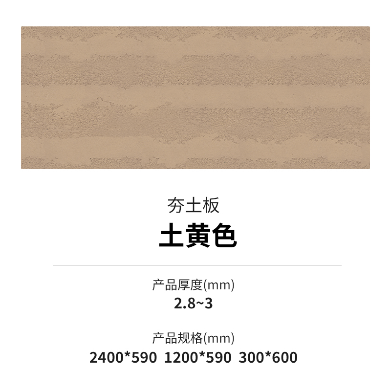 尊龙人生就是博·Z6「中国区」首页官网