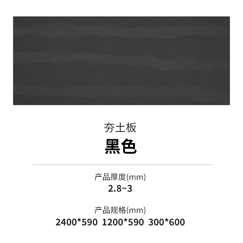 尊龙人生就是博·Z6「中国区」首页官网