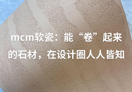 尊龙人生就是博·Z6「中国区」首页官网