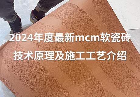 尊龙人生就是博·Z6「中国区」首页官网