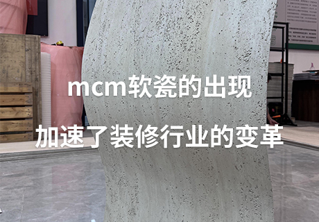 尊龙人生就是博·Z6「中国区」首页官网