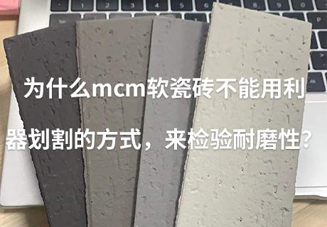 尊龙人生就是博·Z6「中国区」首页官网