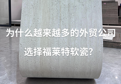 尊龙人生就是博·Z6「中国区」首页官网