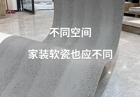 尊龙人生就是博·Z6「中国区」首页官网