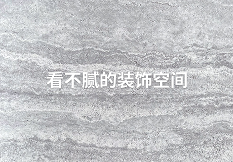 尊龙人生就是博·Z6「中国区」首页官网