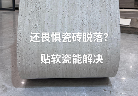 尊龙人生就是博·Z6「中国区」首页官网