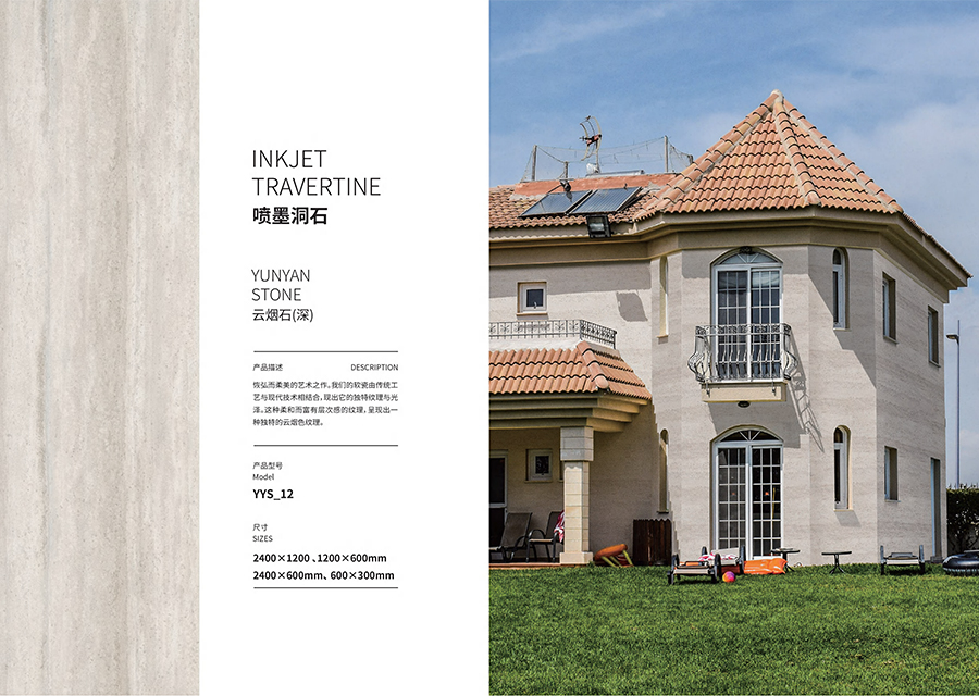 尊龙人生就是博·Z6「中国区」首页官网