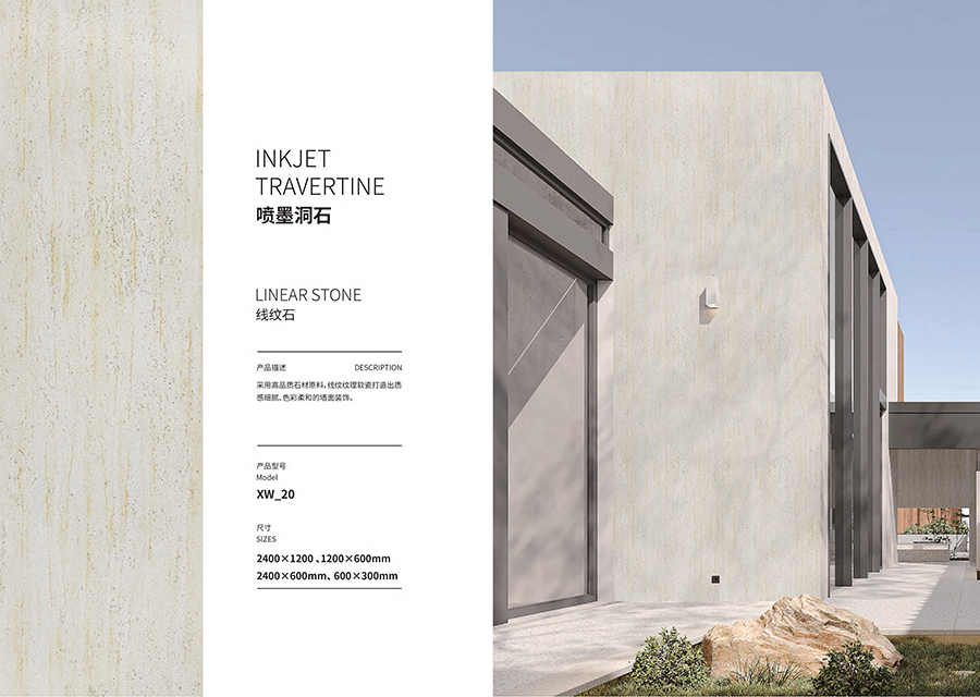 尊龙人生就是博·Z6「中国区」首页官网