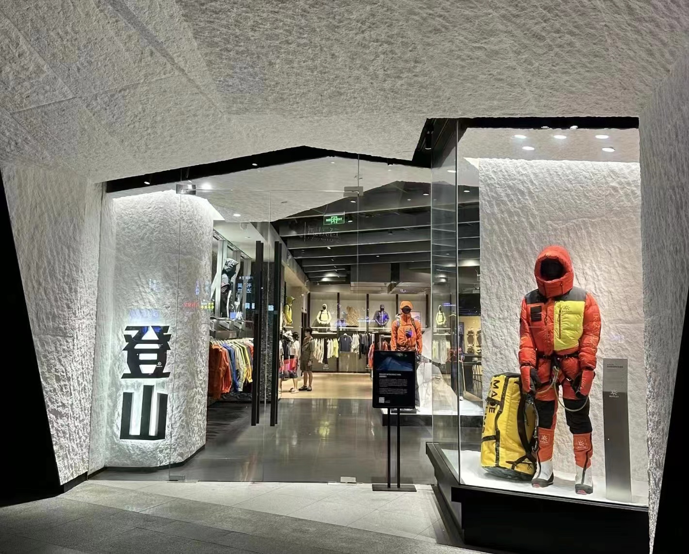 尊龙人生就是博·Z6「中国区」首页官网