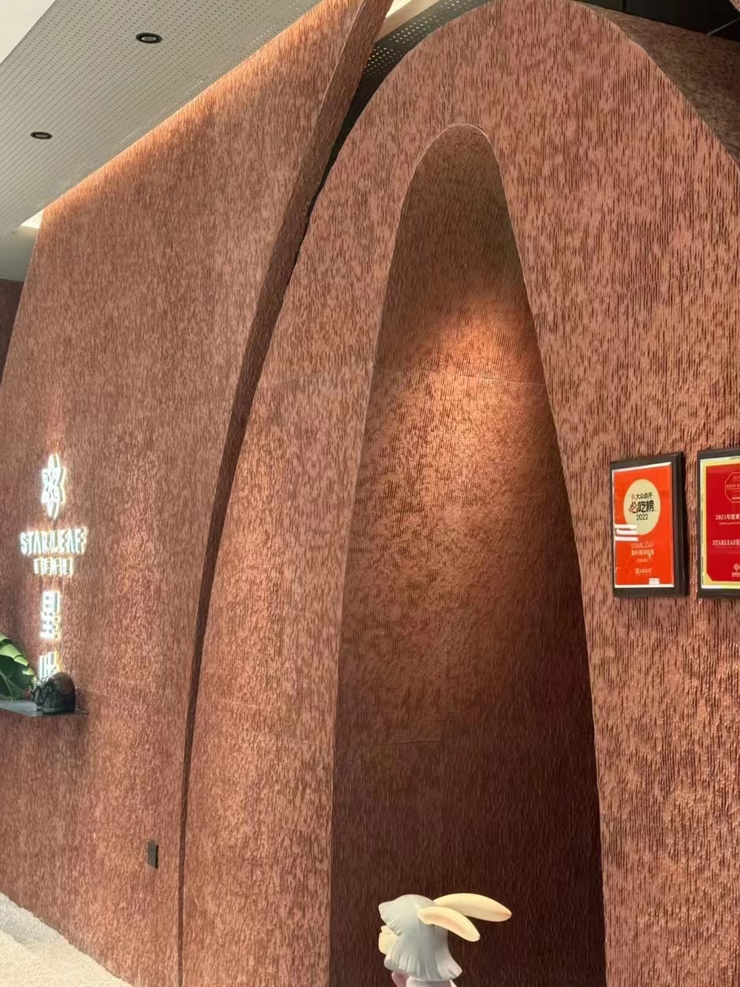 尊龙人生就是博·Z6「中国区」首页官网