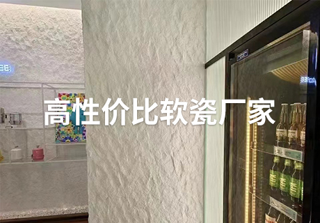 尊龙人生就是博·Z6「中国区」首页官网