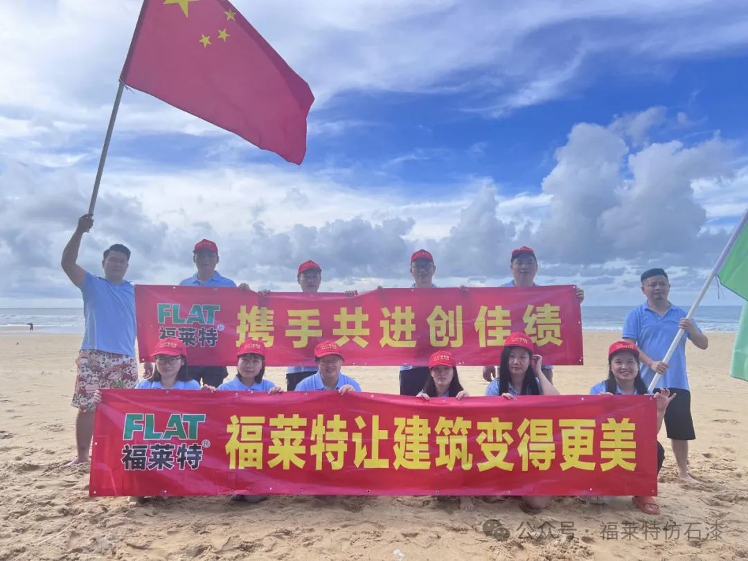 尊龙人生就是博·Z6「中国区」首页官网