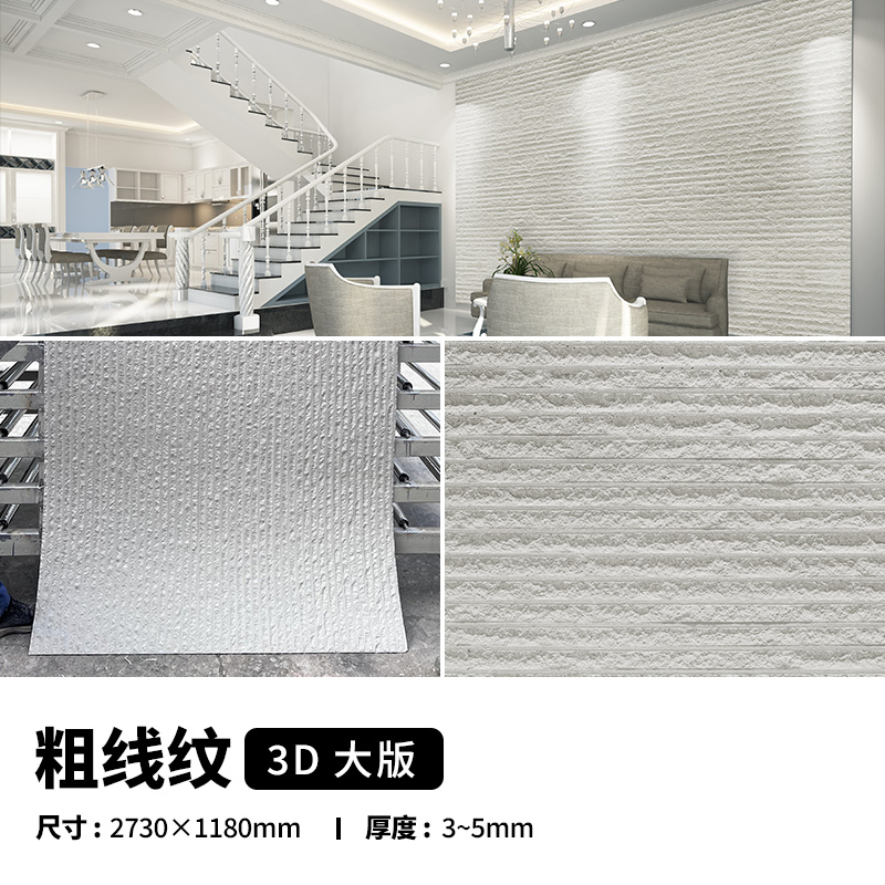 尊龙人生就是博·Z6「中国区」首页官网