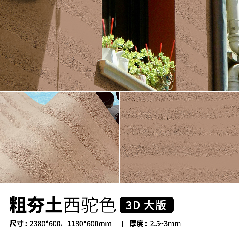 尊龙人生就是博·Z6「中国区」首页官网