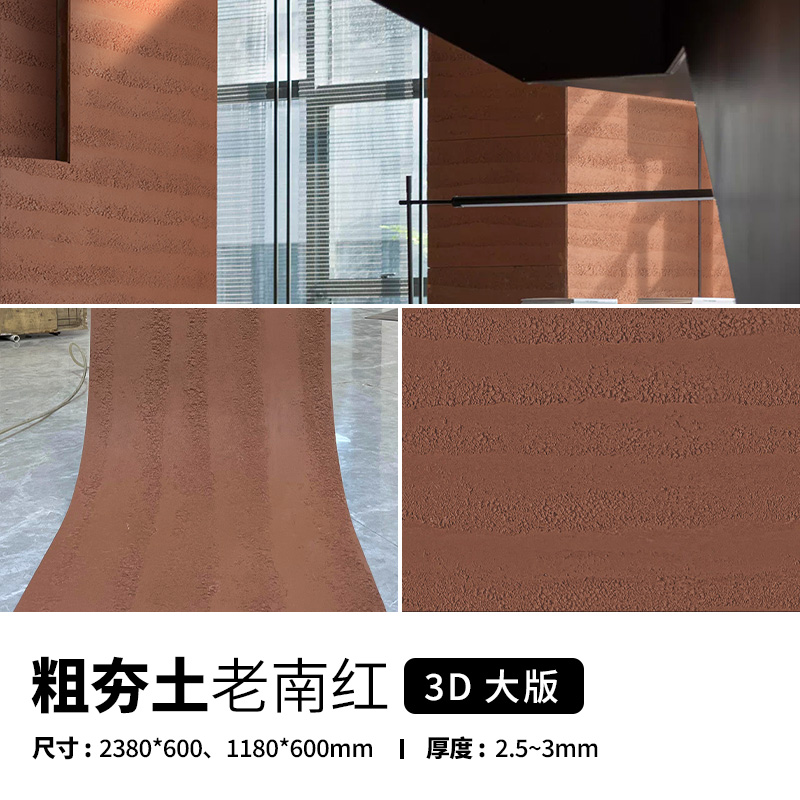 尊龙人生就是博·Z6「中国区」首页官网