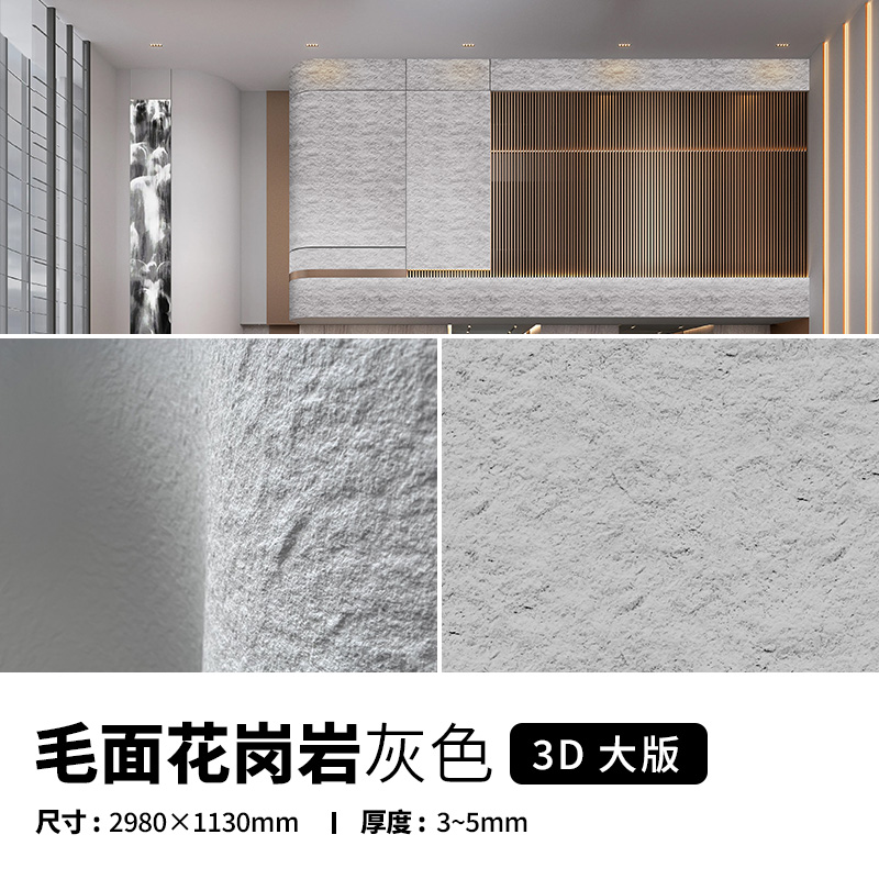 尊龙人生就是博·Z6「中国区」首页官网