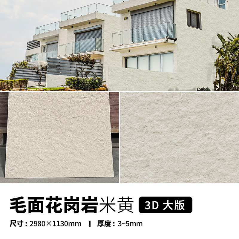 尊龙人生就是博·Z6「中国区」首页官网