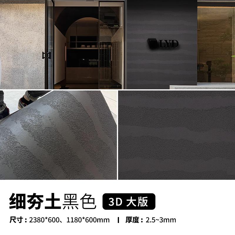 尊龙人生就是博·Z6「中国区」首页官网