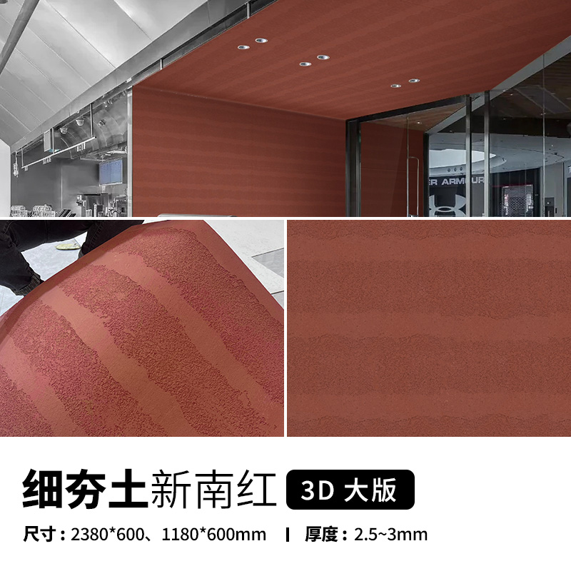 尊龙人生就是博·Z6「中国区」首页官网