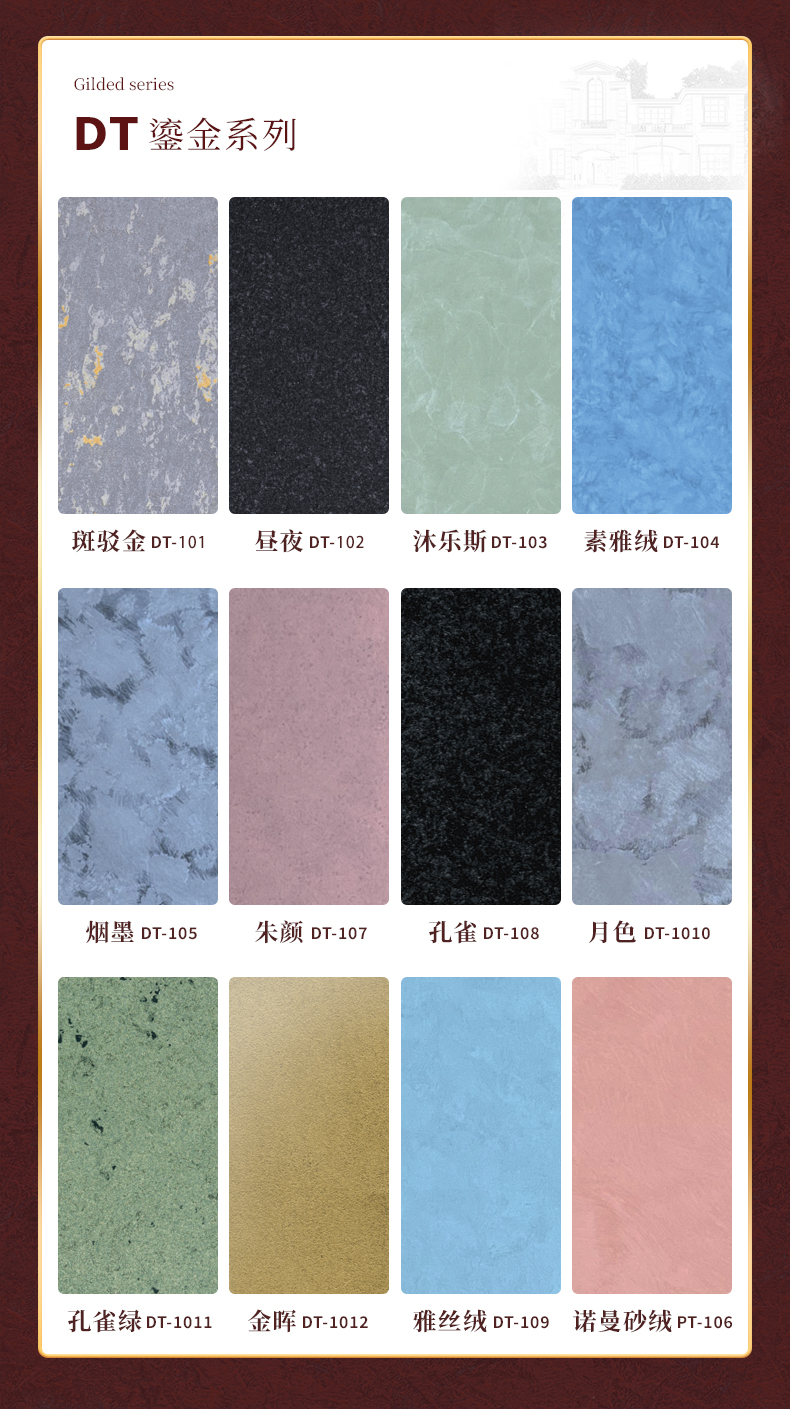 尊龙人生就是博·Z6「中国区」首页官网