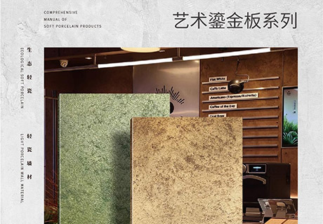 尊龙人生就是博·Z6「中国区」首页官网