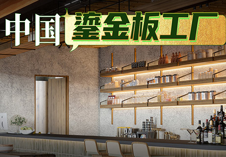 尊龙人生就是博·Z6「中国区」首页官网